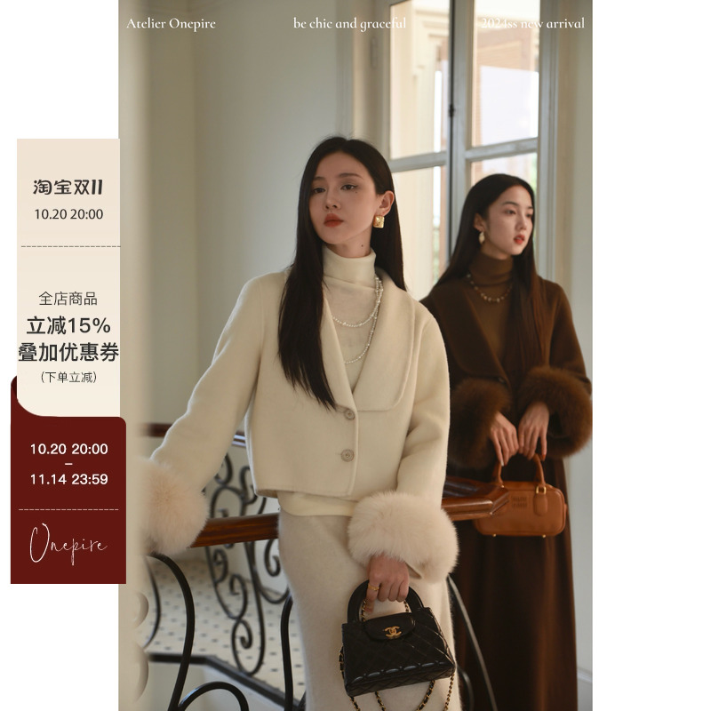 【现货】Onepire|《雨后香雪》70羊毛100狐狸毛袖双面呢大衣