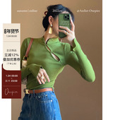 Atelier 显瘦上衣 立领镂空针织喇叭袖 Onepire 兰亭集·新中式