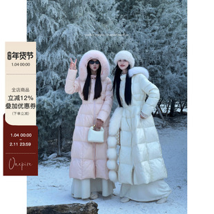【现货Onepire【冬川十里】狐狸大毛领+330g白鹅绒温柔收腰羽绒服