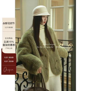 【现货】Onepire|《绒绒抹茶》仿托斯卡纳皮毛一体环保皮草外套