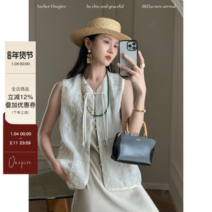 Atelier Onepire|重工蕾丝欧根纱双层万针刺绣新中式老钱风开衫