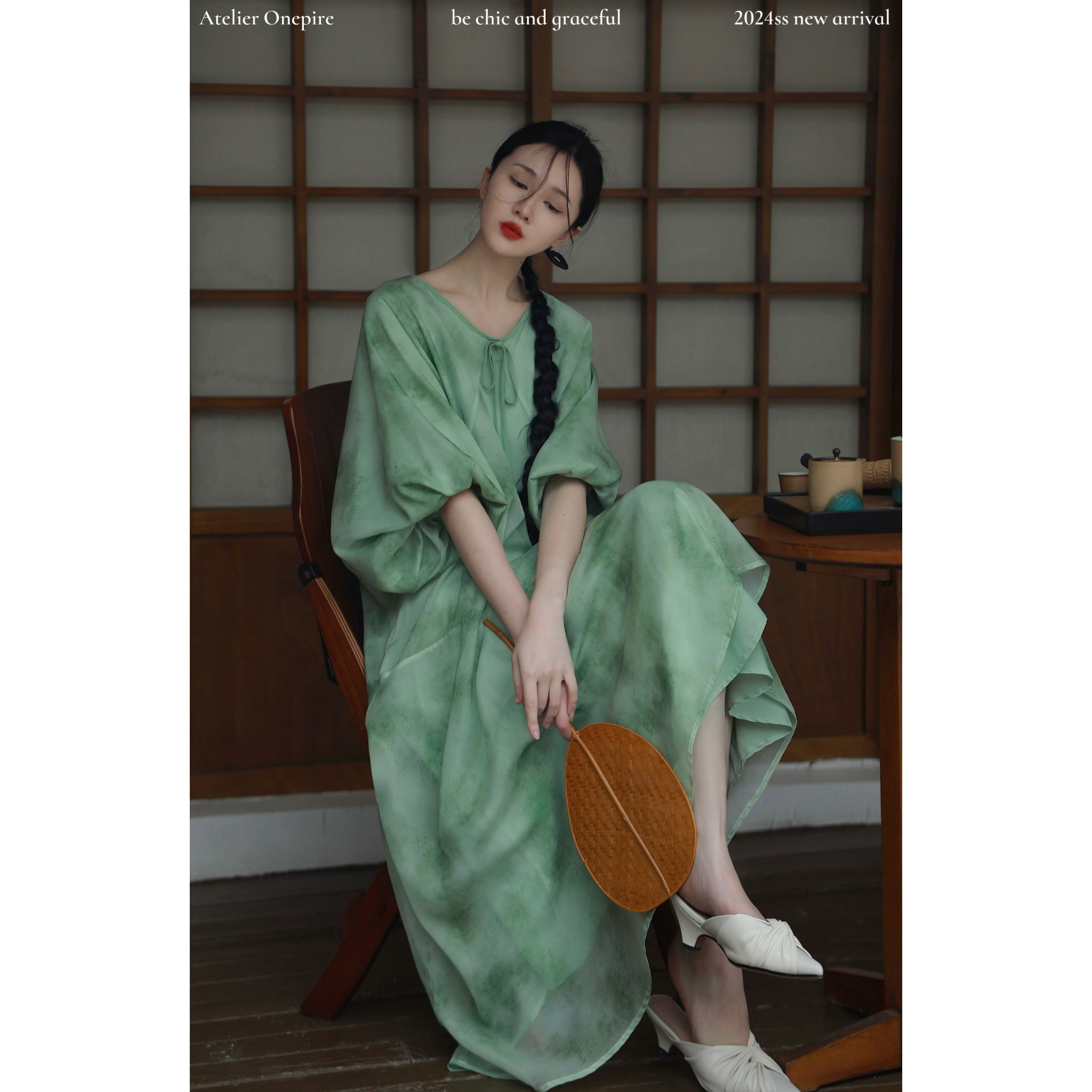 懒人新中式仿植物晕染连衣裙