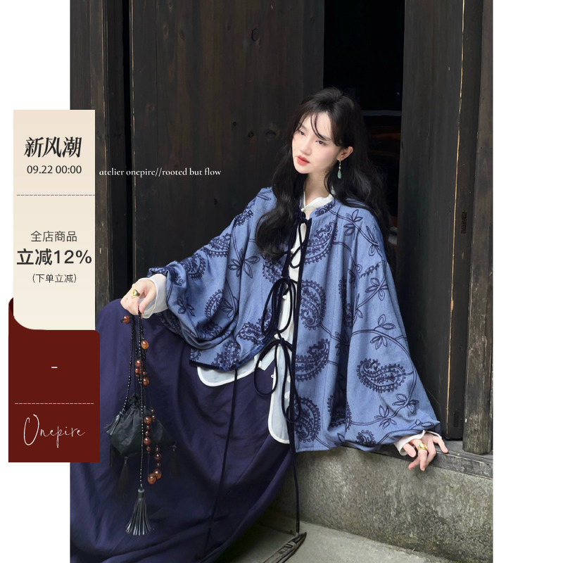 Atelier Onepire|《西窗夜》 新中式重工刺绣盘花牛仔丝绒外套