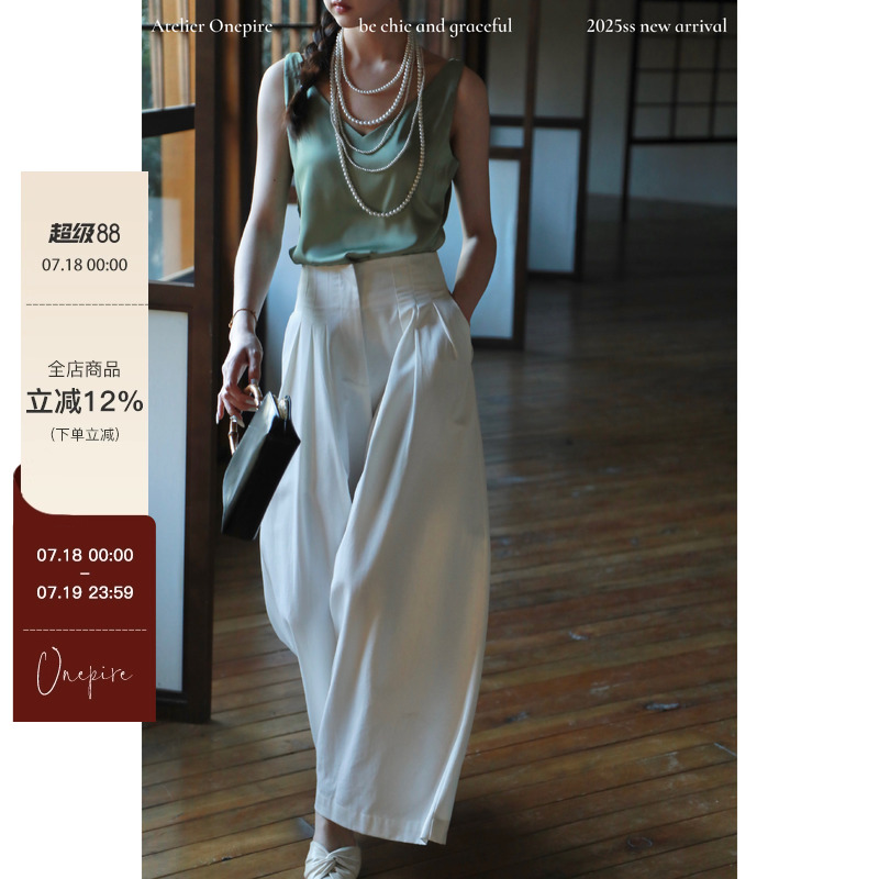 【现货】 Onepire|《风琴裤》重磅天丝棉3m用料大长腿打揽阔腿裤