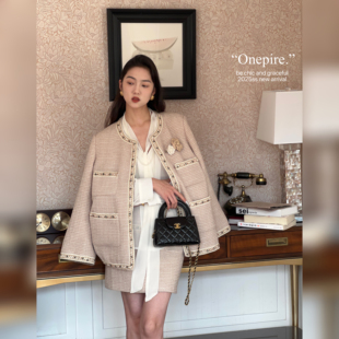 onepire atelier|萨尔斯堡小香香·重工小香风套装