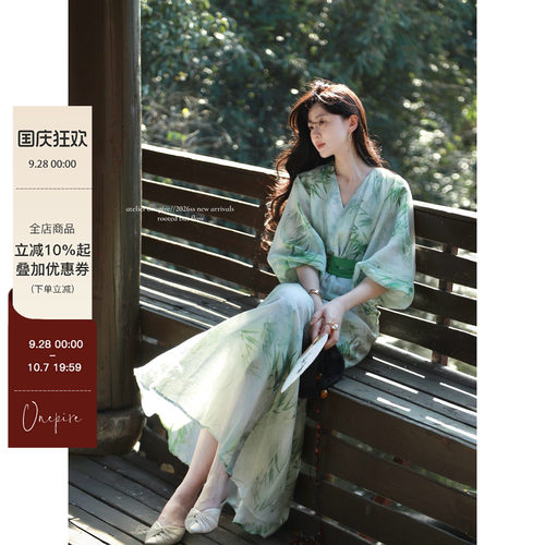 【现货】Onepire|《青衿集》重工80天丝新中式显瘦收腰阔袖连衣裙