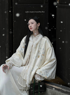 现货Onepire 姑苏雪·重工天丝丝绒仿貂毛加厚毛里新中式棉外套