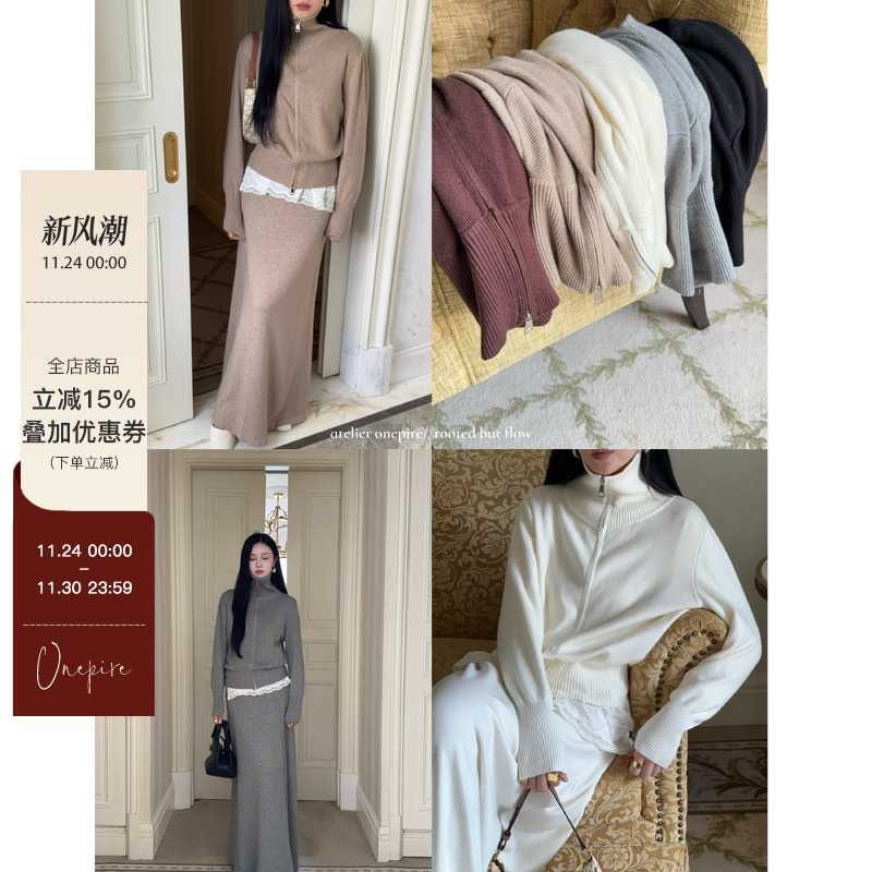 冬季百搭，大衣伴侣，慵懒休闲