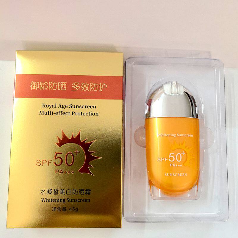 正品婵姿美肌防晒霜50倍45G水凝皙美白PA+++亮肤隔离紫外线化妆品