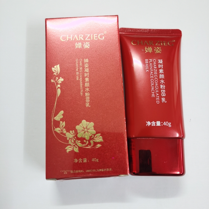 婵姿凝时素颜水粉BB乳40G隔离护肤品化妆品滋润保湿正品裸妆亮白