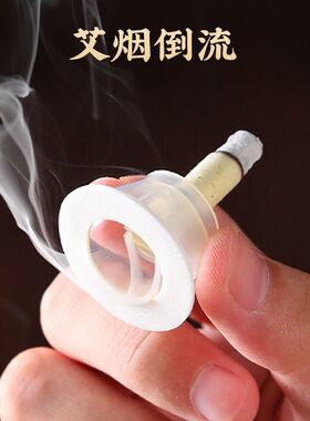 艾绒贴艾灸养生馆专用贴艾灸艾艾家用随身艾柱祛湿艾绒贴倒流艾灸
