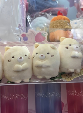 日本正版Sanx角落生物龙年猫咪炸虾蜥蜴绿鹅迷你可爱毛绒公仔玩偶