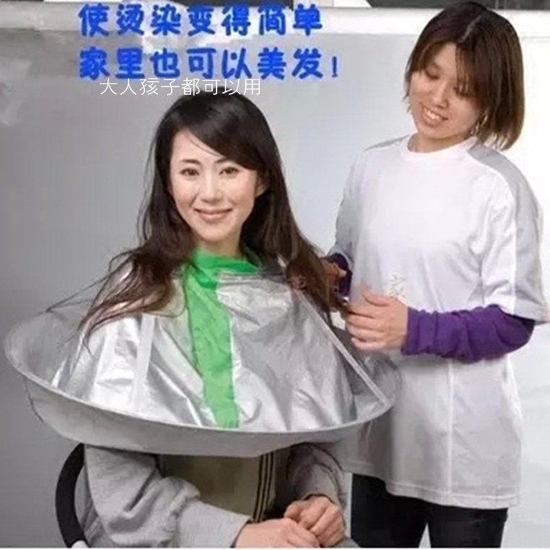 成人理发围布儿童儿童