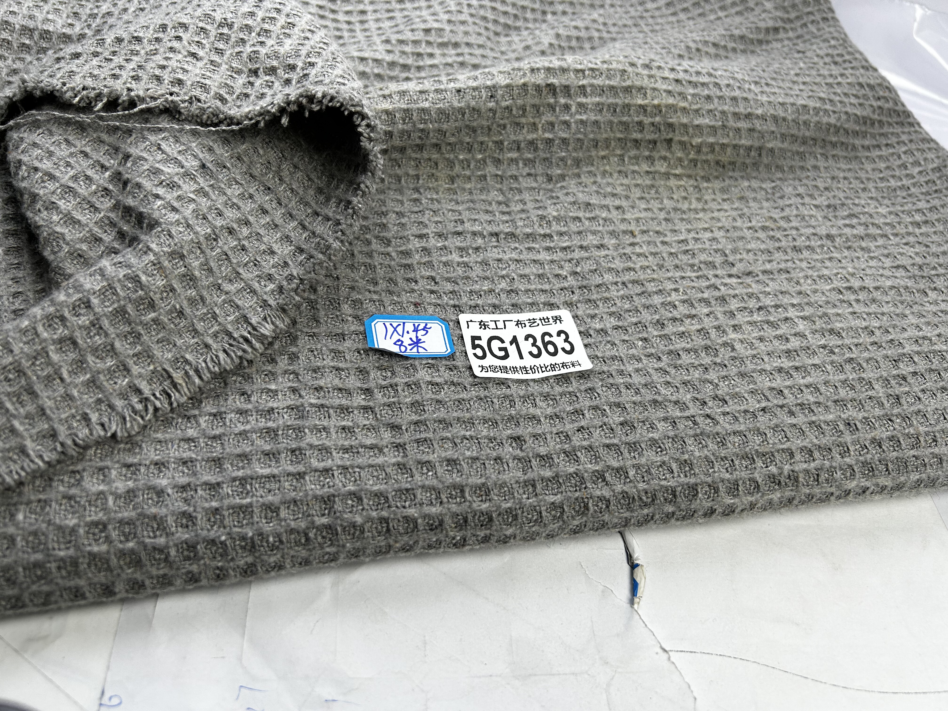 一米1.38斤30元包邮5G1363宽1.45涤棉小香风面料多拍连裁