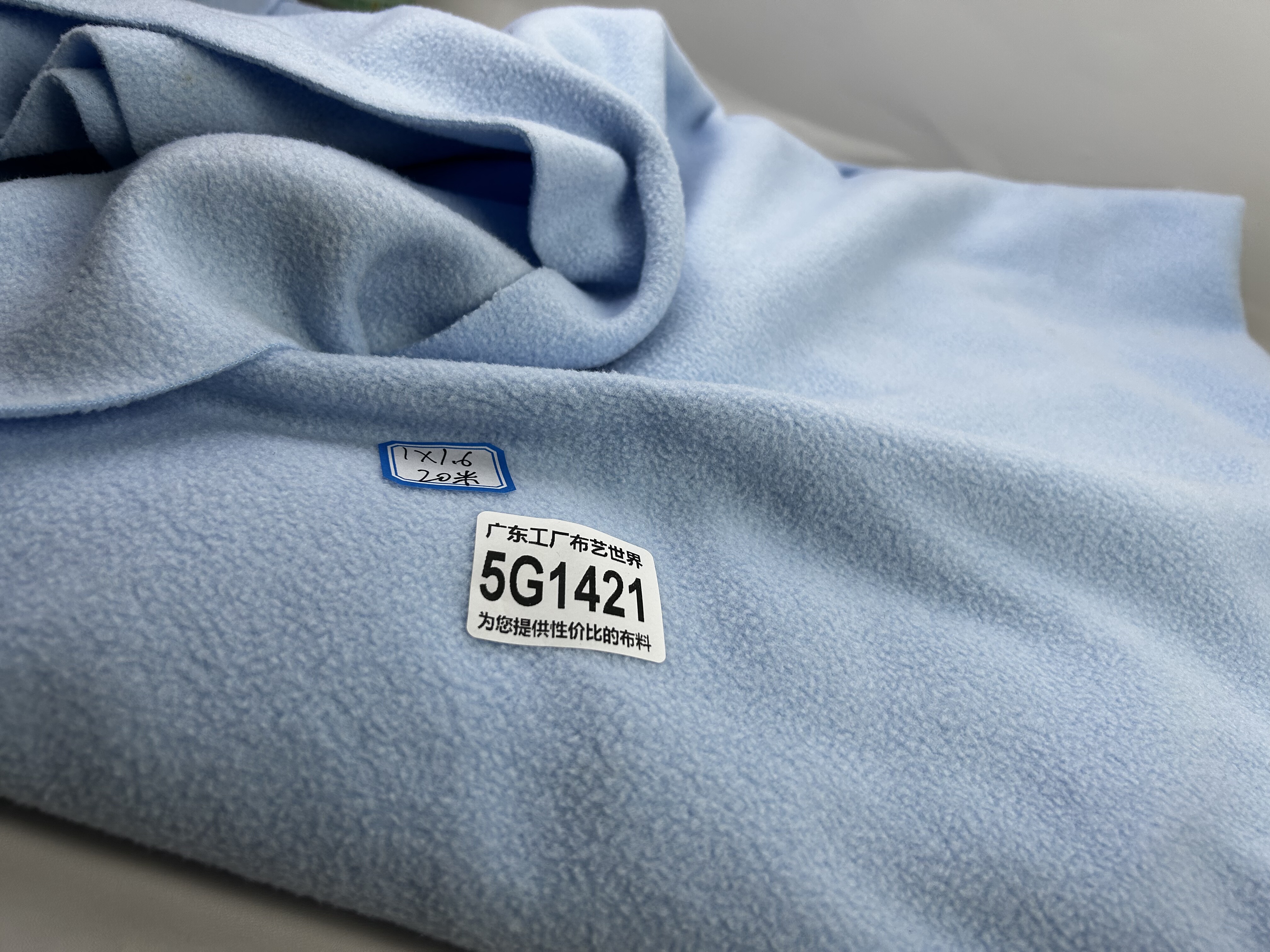 一米价1.06斤30元邮5G1421宽1.6双边摇粒绒柔软微弹多拍连裁