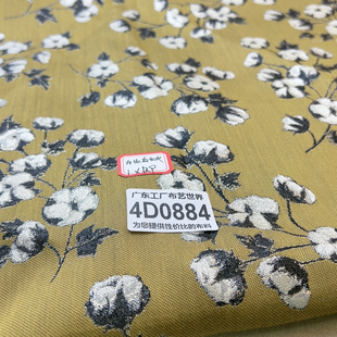 1米乘0.9米 30元 包邮 4D0884色织提花面料做背心马甲新中式 服装