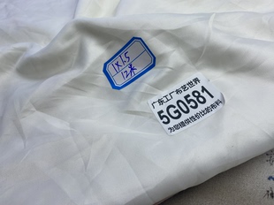 2米价5G0581宽1.5涤纶梭织里布面料多拍连裁