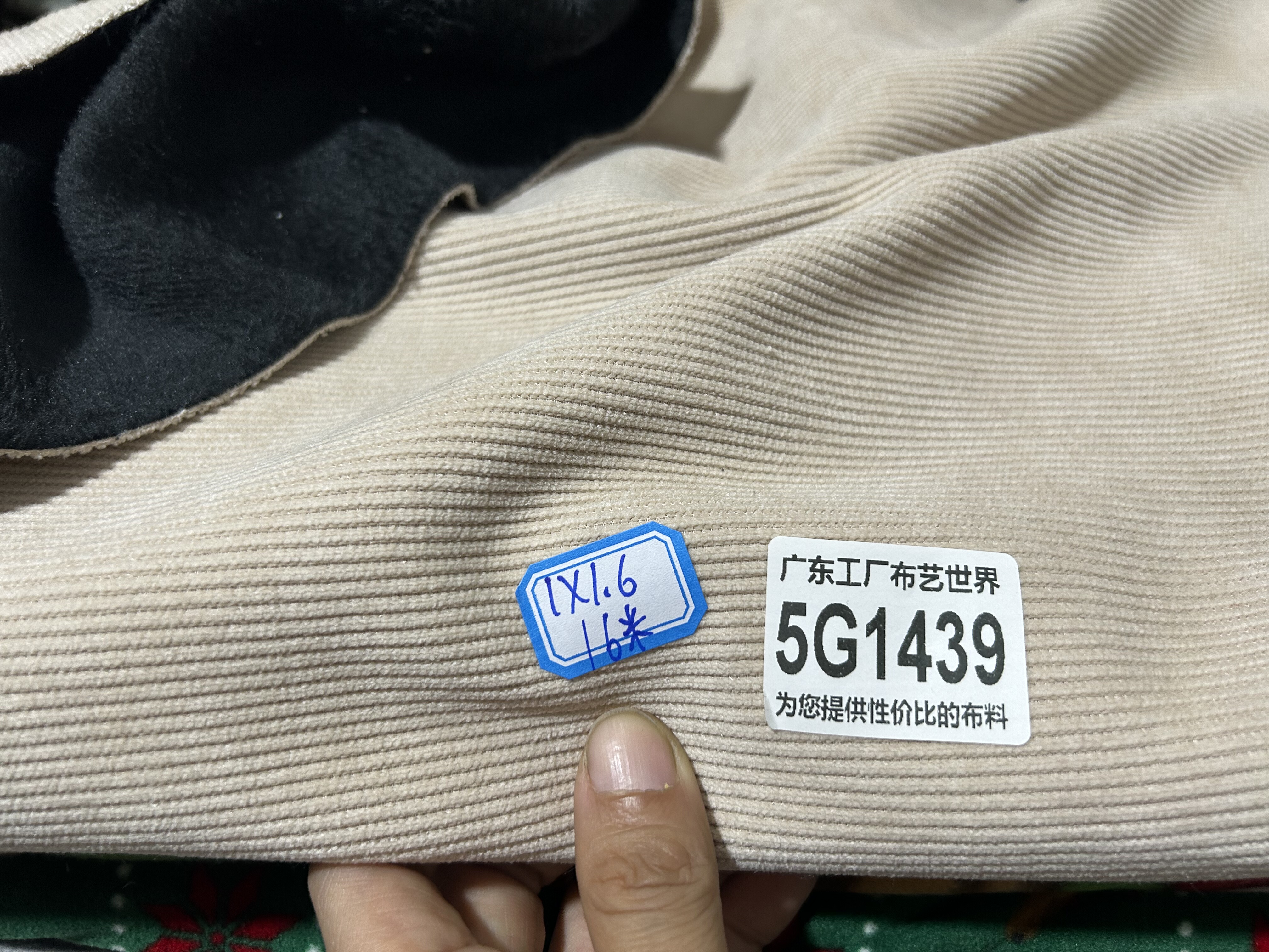 一米价890克30元邮5G1439宽1.6雪尼尔坑条复合绒做裤子多拍连裁