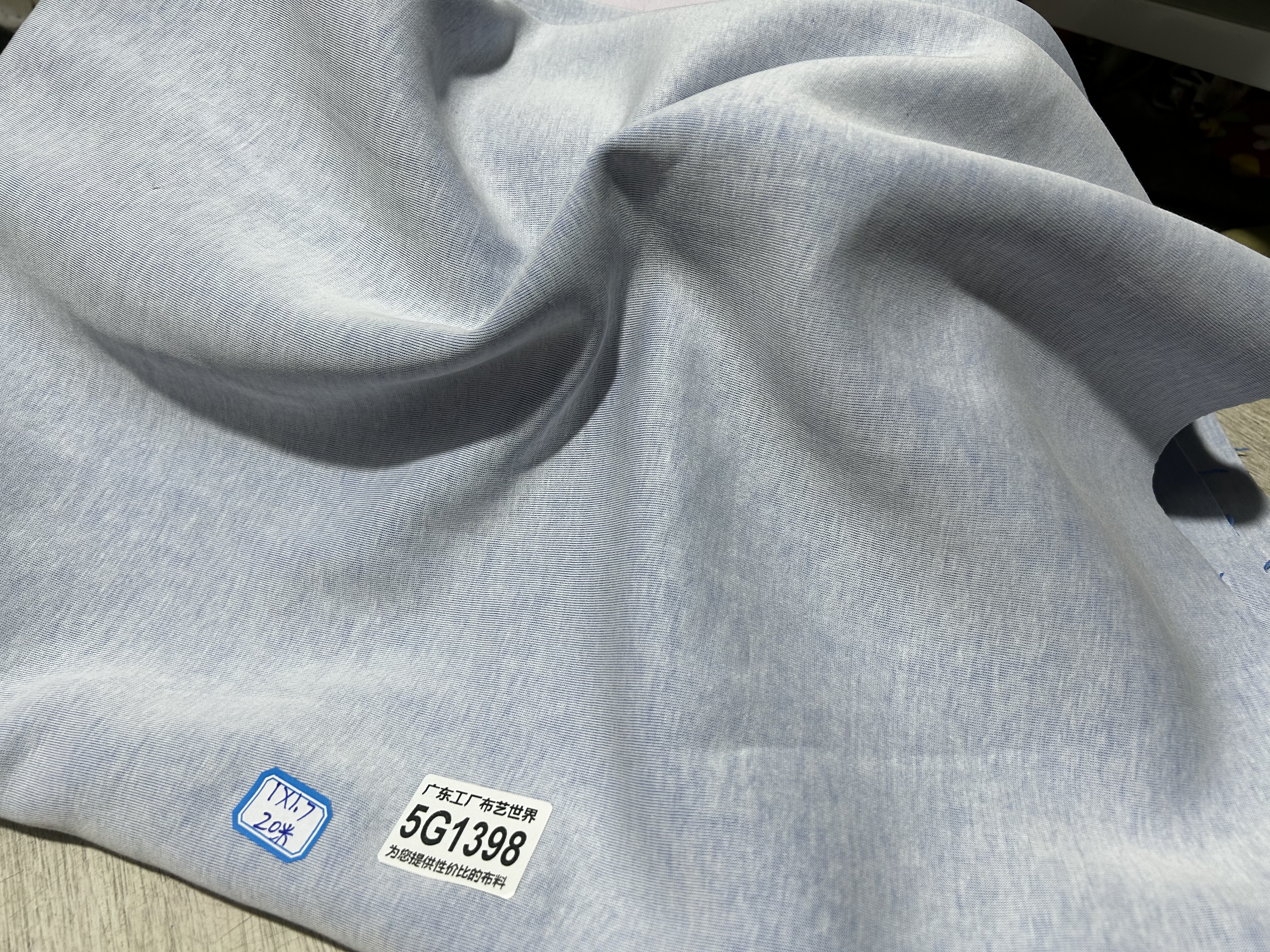 一米550克30元包邮5G1398宽1.7德永家品牌双边棉空气层多拍连裁