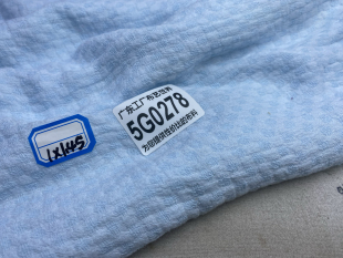 包邮 一米价30元 5G0278全棉柔软棉麻提花布料宽1.45
