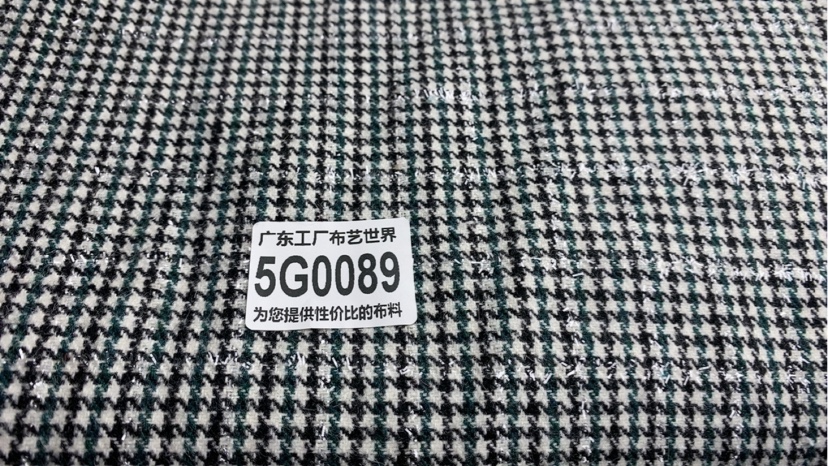一米价30元包邮5G0089色织千鸟格小香风面料加厚做外套多拍连裁