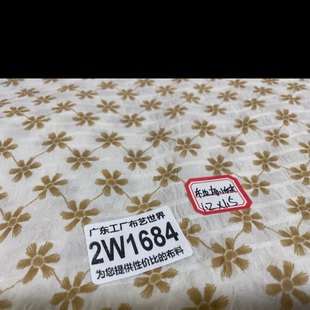 包邮 30元 2W1684泡泡雪纺面料无弹力微透光1.2米乘1.5米