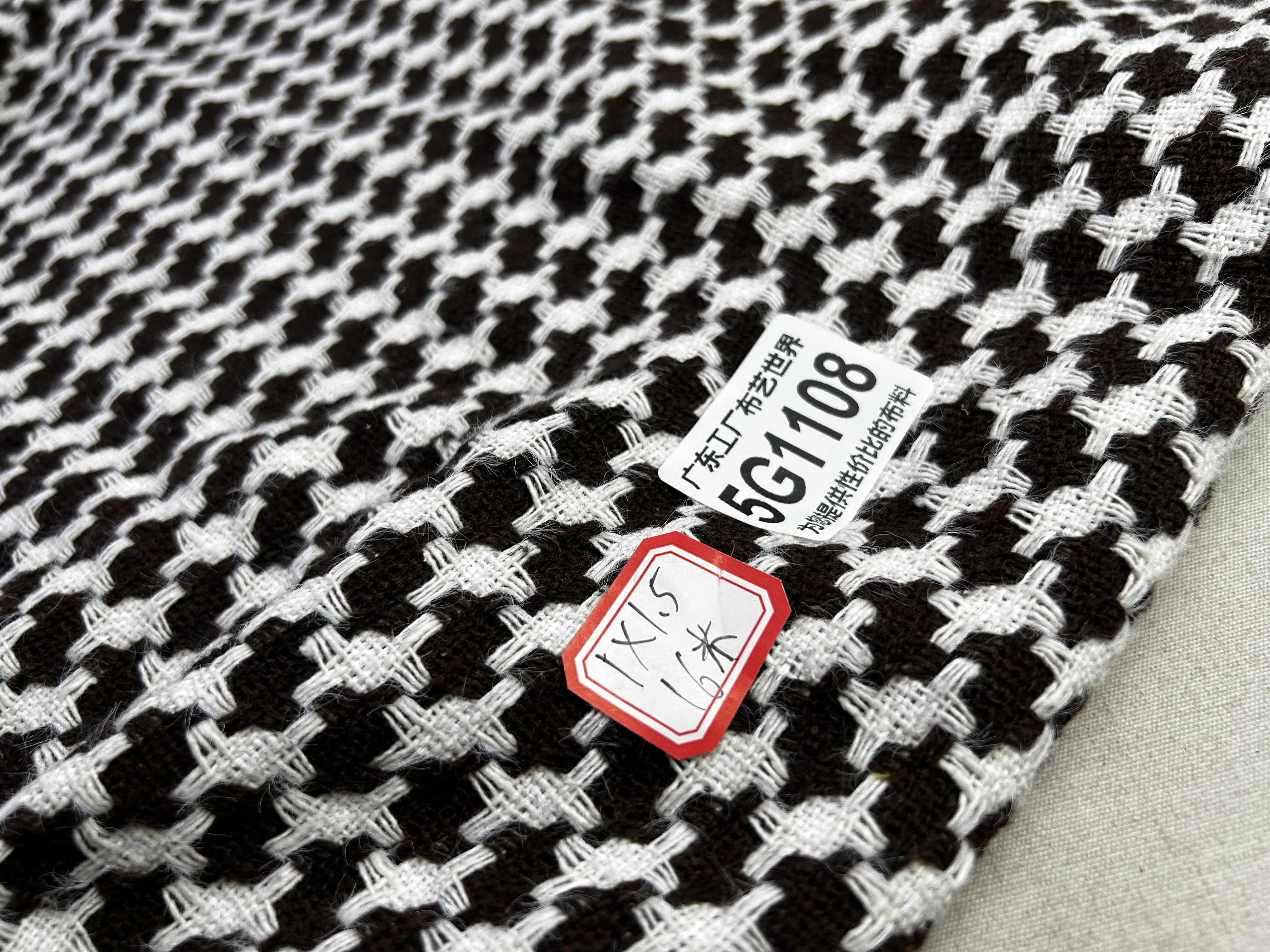 一米价560克30元邮5G1108宽1.5米小香风面料大货多拍连裁