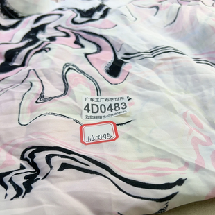 包邮 30元 4D0483色丁缎面料微弹力透光不透肤1.4米乘1.45米
