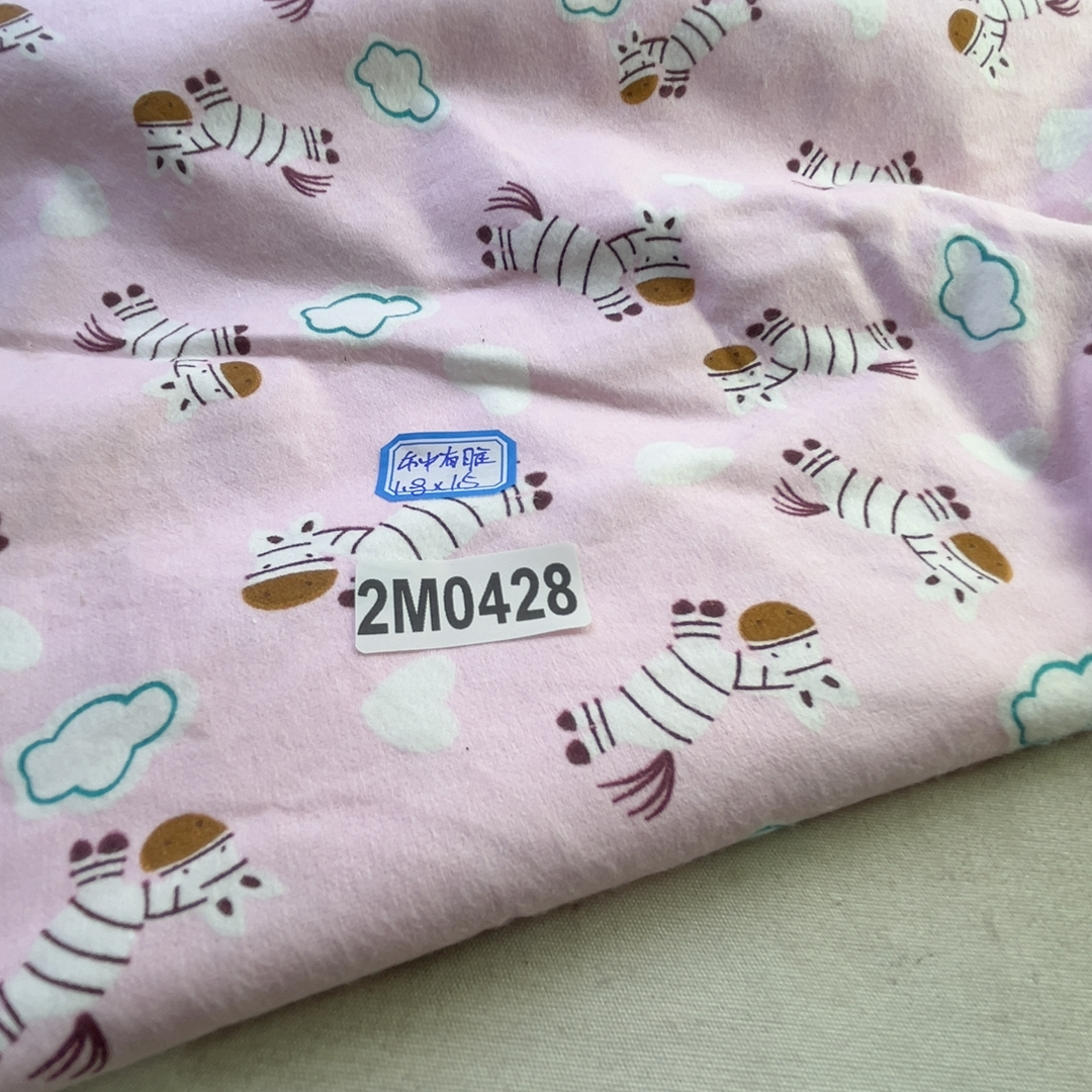 30元包邮2M0428加厚纯棉磨毛棉麻花布有脏1.8×1.5米
