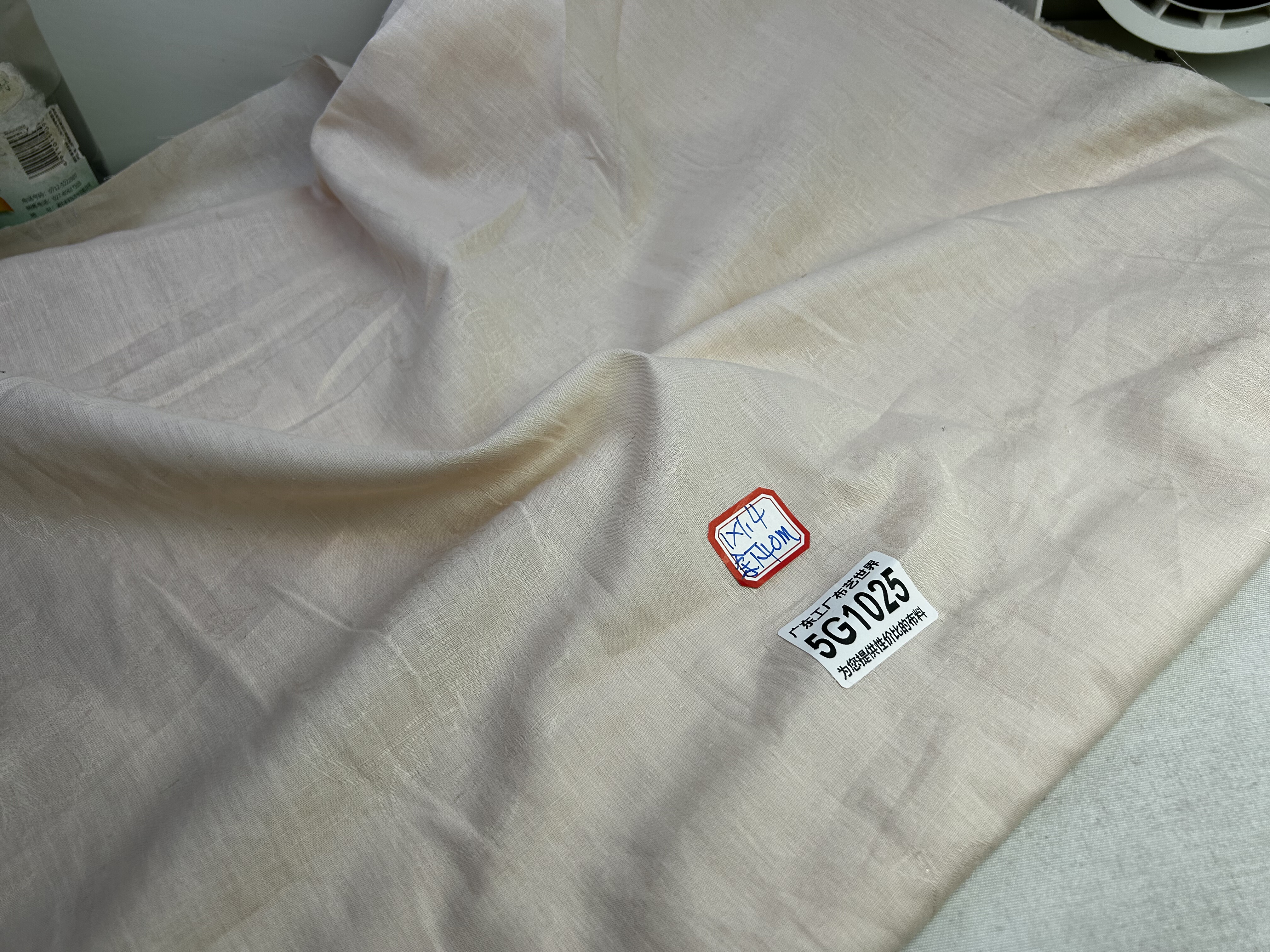 一米价30元邮5G1025宽1.4米虾粉天丝苎麻提花面料多拍连拍