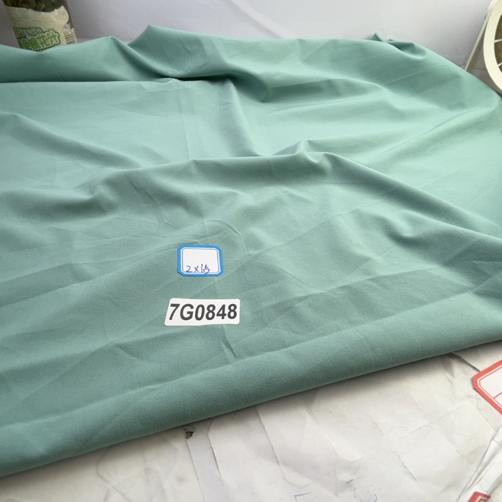 30包邮7G0848经编弹力速干梭织面料有弹力做裤子2x1.5m