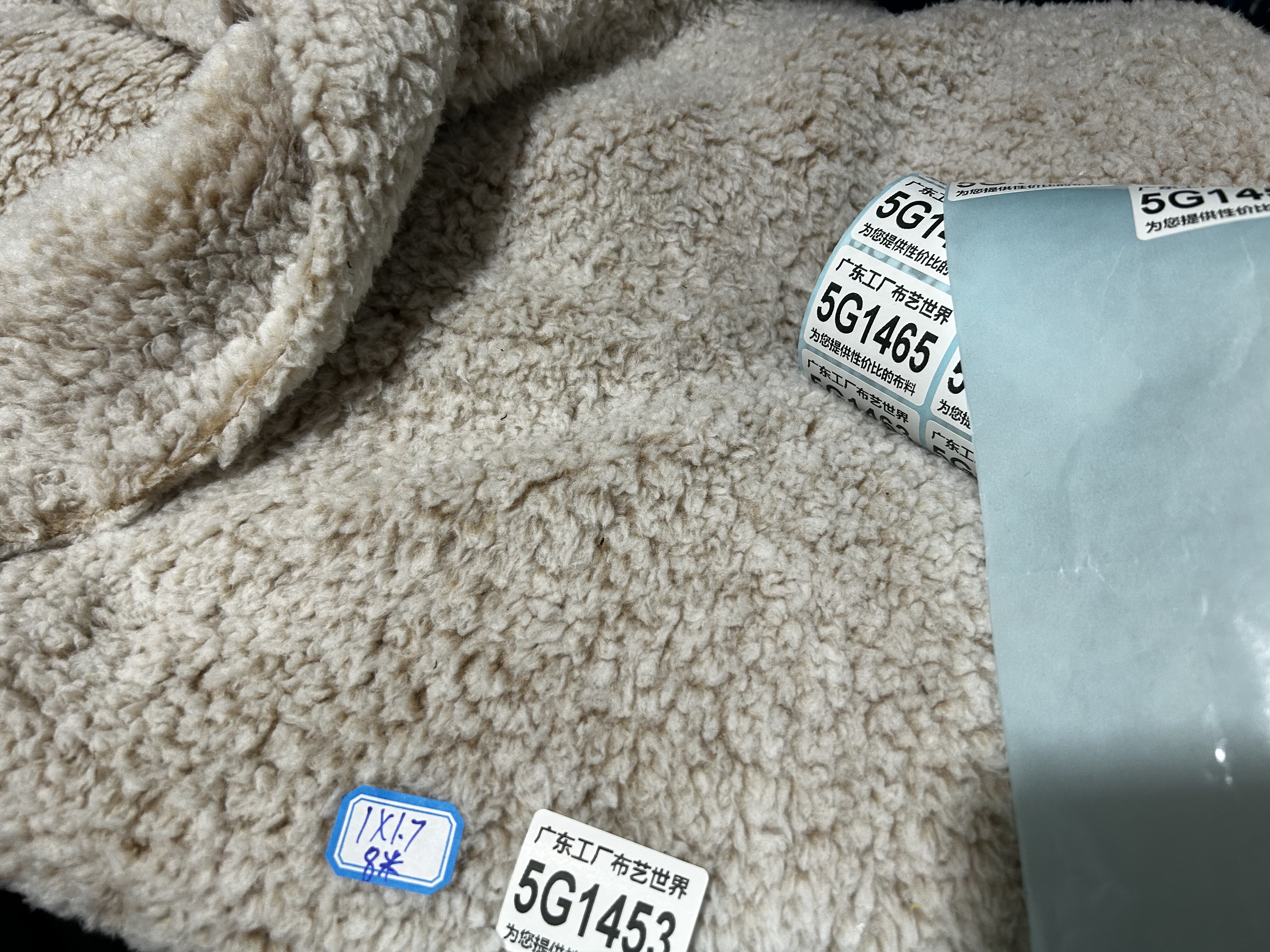 一米价470克30元邮5G1453宽1.7双面羊羔绒柔软多拍连裁
