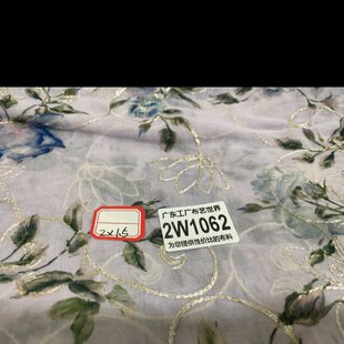 包邮 30元 2W1062涤纶仿麻绣花面料色织金线微透光2米乘1.5米