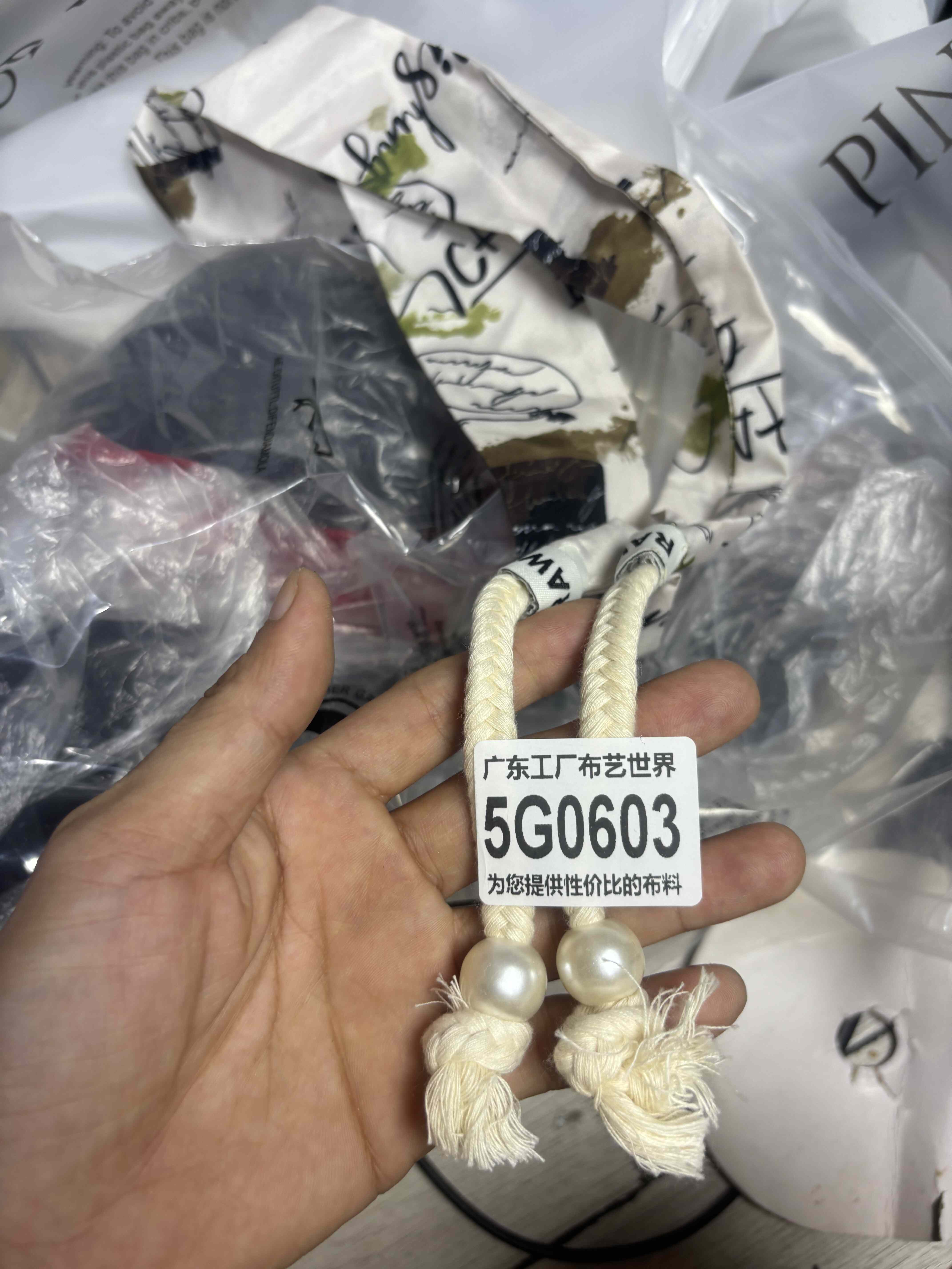 4条价30元包邮5G0603带吊坠腰带领带长1米装饰品