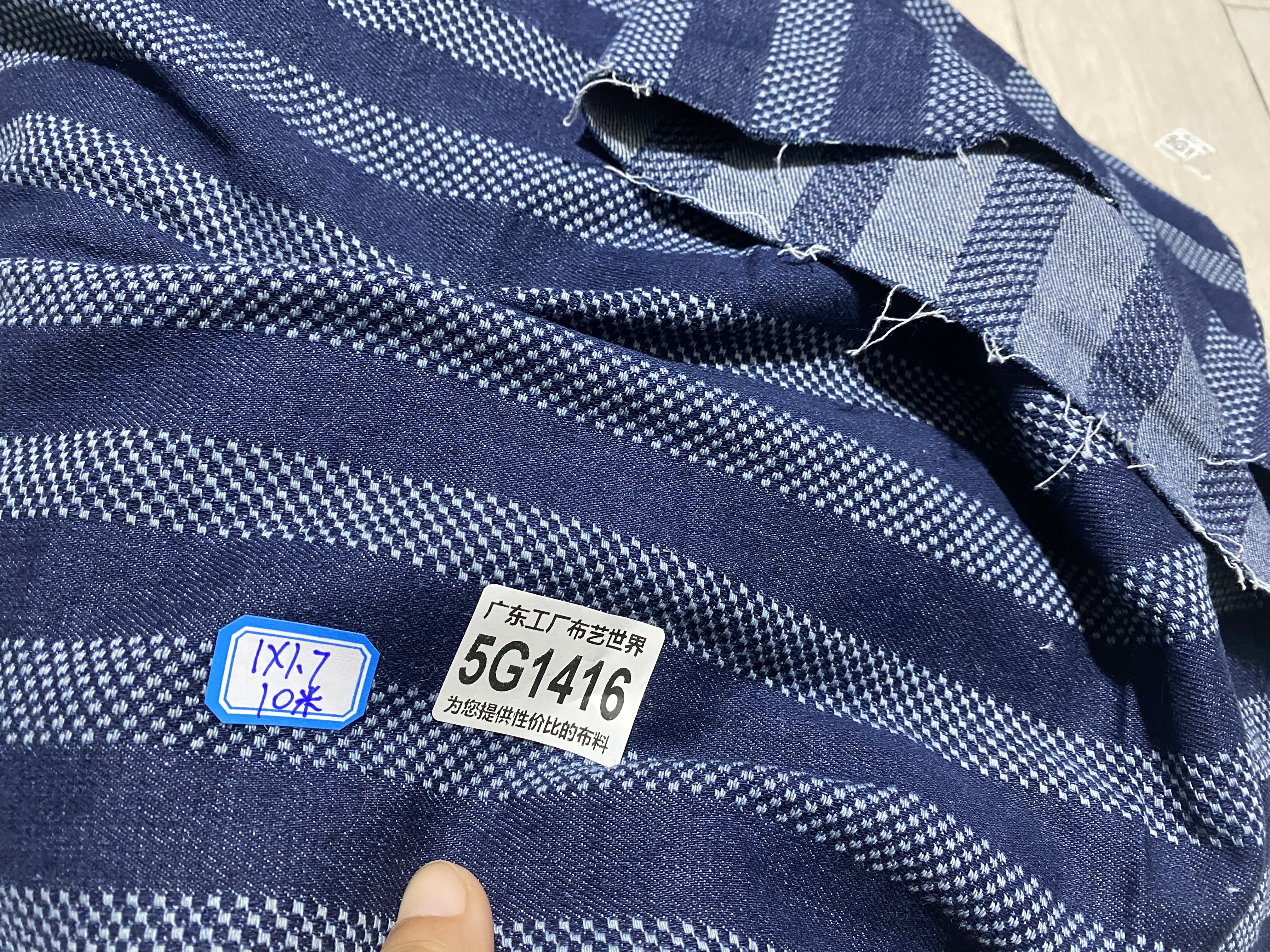 一米670克30元包邮5G1416宽1.7重磅提花加厚牛仔面料80%棉连裁