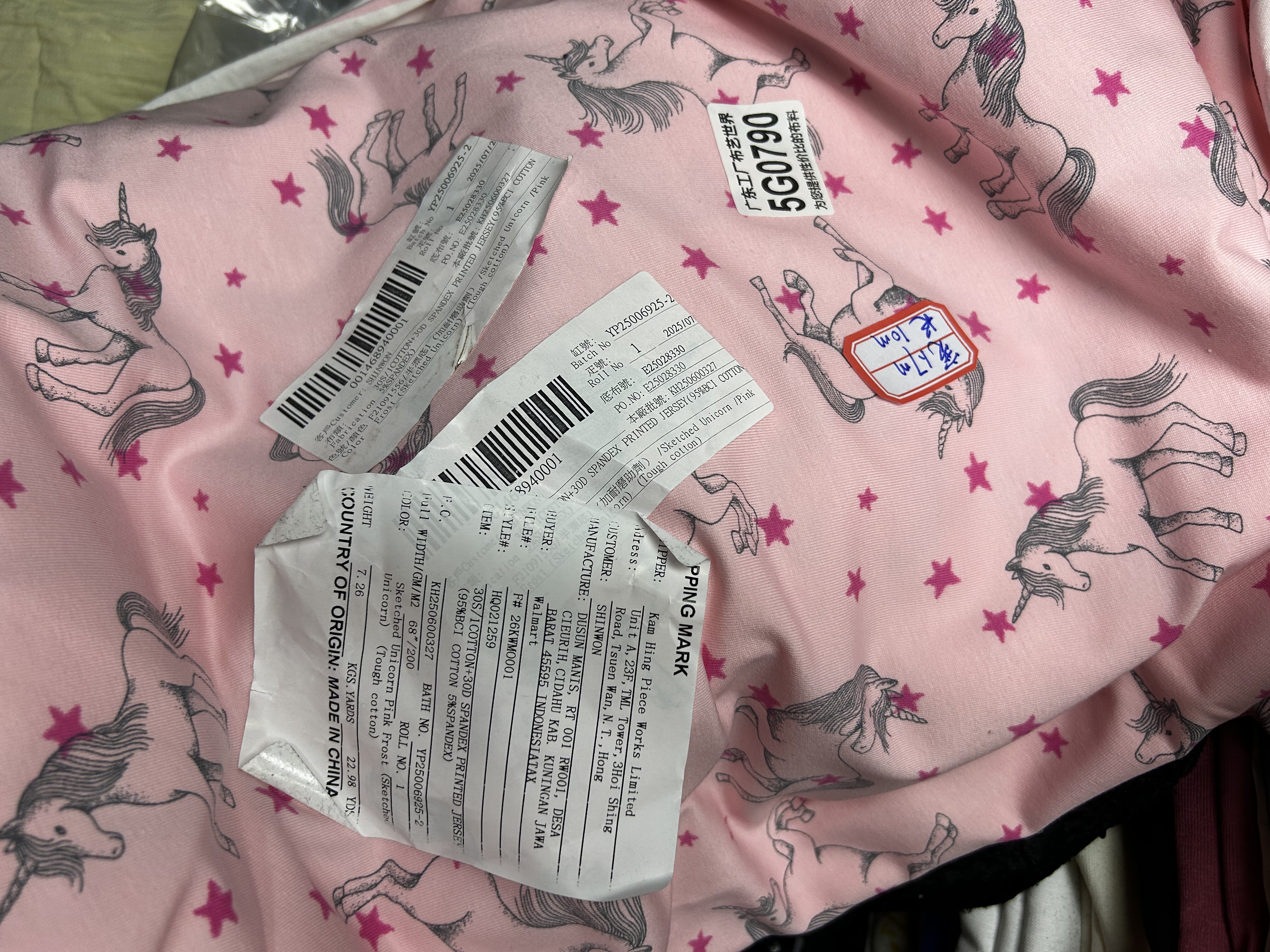 一米价440克左右30元包邮5G0790宽1.7米德永佳纯棉单面印花针织
