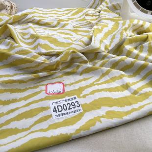 包邮 30元 4D0293涤纶速干针织面料弹力好做体恤瑜伽服1.35乘1.6米