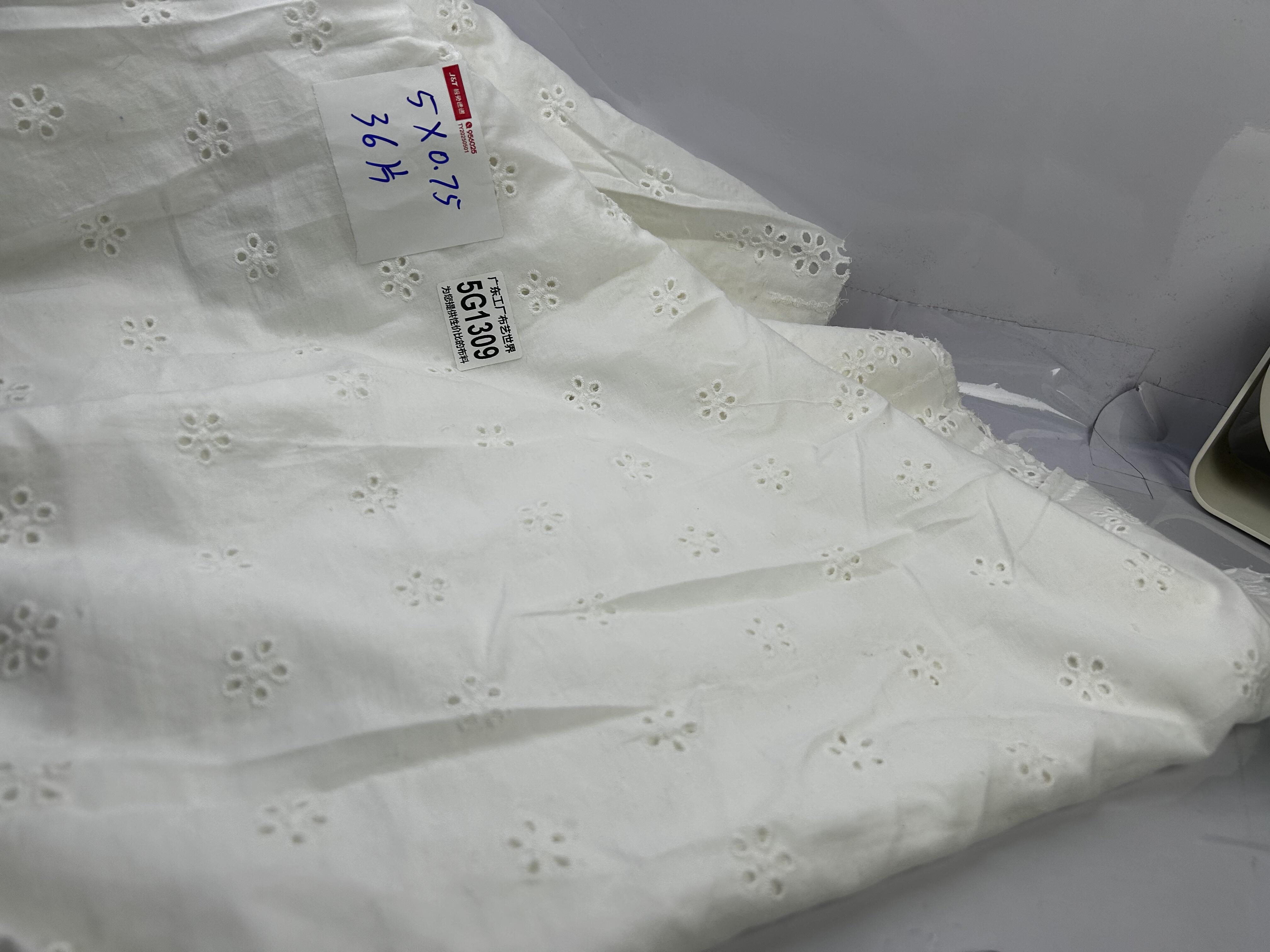 裁片5乘0.75米30元包邮5G1309宽0.75纯棉府绸绣花面料5x0.75m