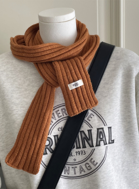 韩代同款egg小围巾细长条坑条针织围巾时髦搭配韩系显白软糯围脖