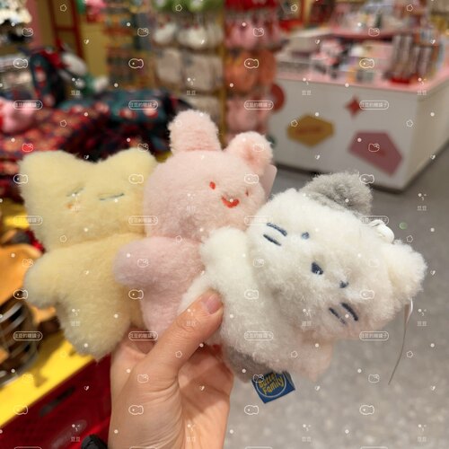 韩国代购butter family黄油君牛奶猫草莓兔毛绒公仔娃娃 女生礼物