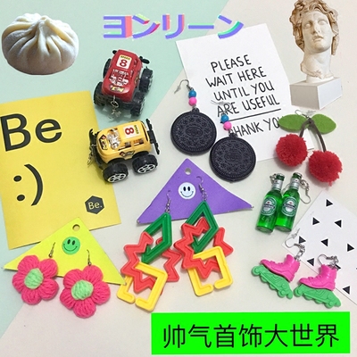 originaldesign原创蒸汽波耳环