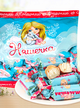 俄罗斯进口俄宝多尼什卡牛奶味糖果香浓奶糖休闲零食年货喜糖500g