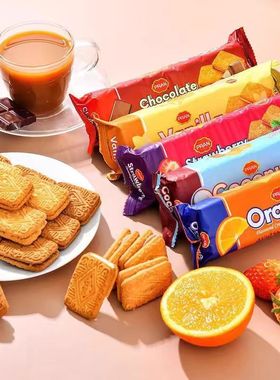 熊古屋PRAN牌夹心饼干孟加拉进口多种口味麦香薄脆饼干组合零食