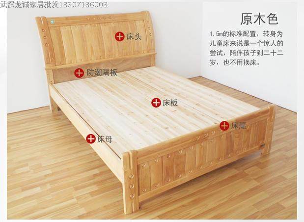 8米木床1.5米实木床婚床出租房床中式雕花木床席梦思双床