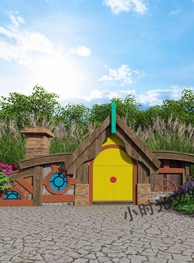 户外景区霍比特小屋摆件花海农场露营幼儿园布置装饰造景装置景观