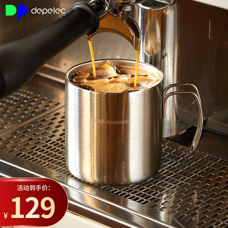 【德普硅钻真空咖啡杯】2024新款咖啡保温杯保冷杯冷萃冰镇水杯