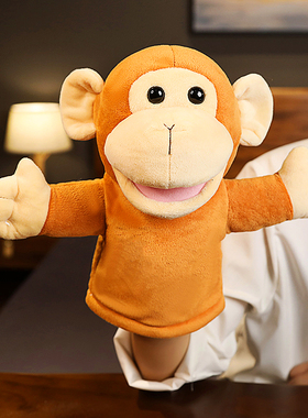 儿童手偶娃娃张嘴手套公仔幼儿园毛绒手指玩偶布偶互动表演玩具