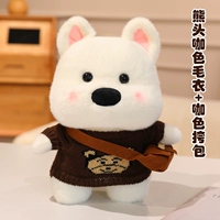 Модель свитера кофейного медведя