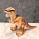 Brown Tyrannosaurus Dragon