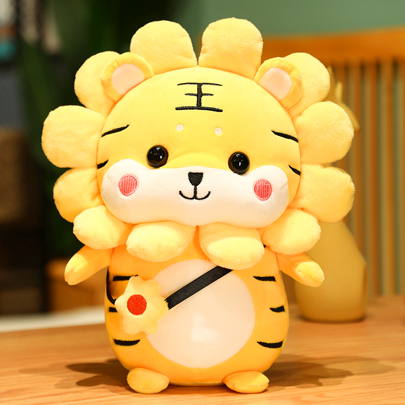 2022年可爱新年老虎公仔虎年本命年吉祥物小老虎布偶